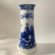 Antique Flow Blue Chinoiserie Vase picture