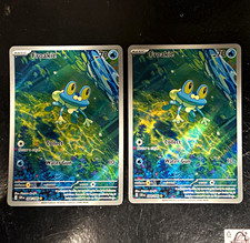 Nintendo Pokemon TCG Froakie 056/197 Obsidian Flames Reverse Holo Lot of 2 picture