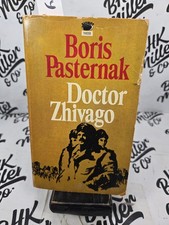Vintage 1958 Doctor Zhivago by Boris Pasternak Paperback Signet Books picture