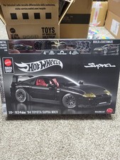 Mattel Hot Wheels Brick Shop Toyota Supra MKIV picture