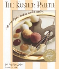 The Kosher Palette: Easy and Elegant Modern Kosher Cooking picture
