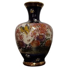 Vintage Japanese Satsuma Vase Flowers & Birds Signed picture
