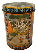 Vintage Benandré Luxury Bath Oil Crystals Tin with Intricate Oriental Artwork picture