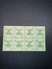 Iceland 20 Aur Green Overprint Stamp Block of 8 – Mint Original Gum picture