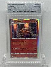 2022 Pokemon Go Japanese Charizard Holo 010/071 TCC Graded Gem Mint 10 picture