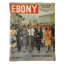 Ebony Magazine May 1965 Dr. Martin Luther King Jr., Rosa Parks GD Interior picture