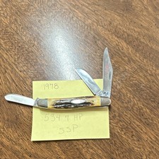 Vintage 1978 Case 3-Blade Bone Handle Slipjoint Pocketknife picture