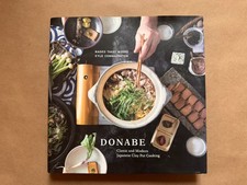 DONABE Cookbook Autographed Copy by Naoko Takei Moore (Acceptable Condition) picture