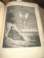 1890s antique bible , wm Blackwood. Lld. Gustavo dore. Illustrated.  picture