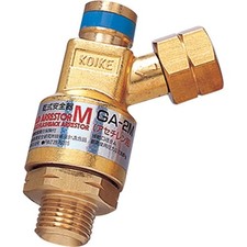 KOIKE SANSO GA-1MK Apollo Gold Arrester Dry safety device picture