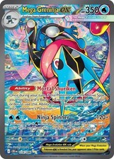 Pokemon Chaos Rising Choose Your Card Singles | Near Mint Buy More & Save picture