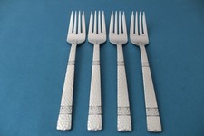 Wallace CHEYENNE Salad Forks (Set of 4) Stainless Korea NEW 7 1/8