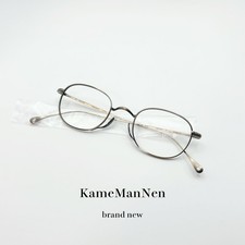 please offer KameManNen KMN-7309 AG/GRN Titanium Windsor Eyeglasses Japan New picture