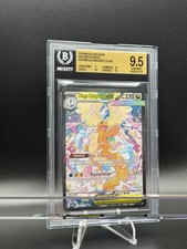 Mega Dragonite ex 290/217 Me: Ascended Heroes Holo | BGS 9.5 picture