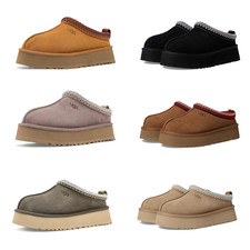 SALE UGG Women's Tazz II Slippers - 100% AUTHENTIC -Brand New picture