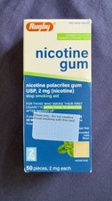 (2)x PACK (100 pcs) Nicotine Gum 2mg Mint Flavor Stop Smoking AID 50 Piece boxs picture