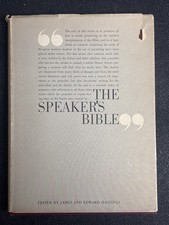 James Hastings / THE SPEAKER'S BIBLE THE BOOK OF JOB PSALMS 1 1961 picture