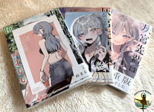 Haimiya Senpai Is Scary and Cute Vol.1-3 Set 2 TSUTAYA Bonus Cards New Japan picture