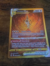 Arceus VSTAR (Secret) GG70/GG70 SWSH: Crown Zenith: Galarian Gallery Holo picture