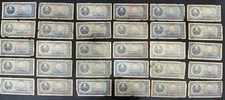 1966 Romania 100 Lei - 1 note picture