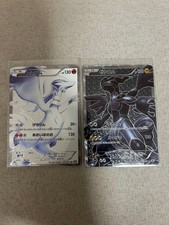 Zekrom BW 055/053 SR Reshiram BW 055/053 SR from Japan picture