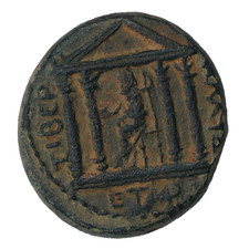 Judaea Tiberias Hadrian 117-138 AD AE24 Roman Provincial Bronze Coin picture