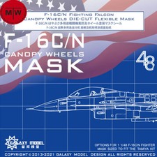Galaxy C48029 1/48 F-16C/N Fighting Falcon Canopy Wheels Mask for Tamiya 61106 picture