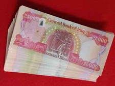 1/2 MILLION NEW Iraqi Dinar Authentic Iraq Money 500,000 IQD 20 x 25000 COA picture
