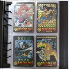 Dragon Ball Visual Adventure Premium Set Vol.1 CARDDASS Bandai Official NEW JP picture