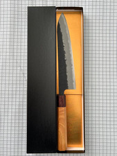 Sensuke Japanese Gyuto Chef Knife Aogami Super Stainless Clad Keyaki Handle 210 picture