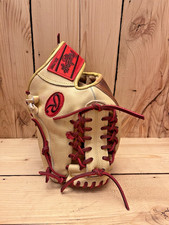 Rawlings Gold Glove Series 11.5