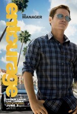 2015 Promo Film Poster Print 