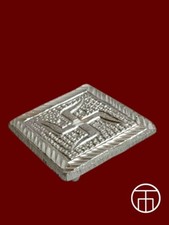 THH Premium Silver Chandi Bajot For Hindu Puja |  Chandi Chowki for Rituals (S) picture