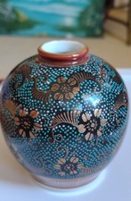 Vintage Japanese Kutani Vase Aochibu Gold Chrysanthemum Porcelain Signed 仙 Sen picture
