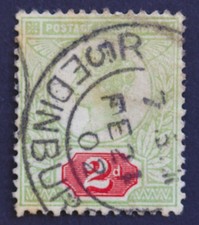 Great Britain 1891 SG199 two pence green & scarlet stamp.  Rare.  Well presented picture