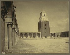 Photo:Kairouan Tunisia Grand Mosque Courtyard Minaret 1880s picture