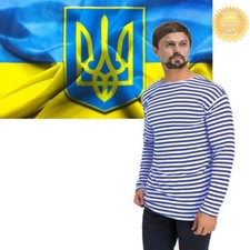 SkyBlue LongSleeve Ukrainian USSR Paratrooper Telnyashka Military Striped Cotton picture
