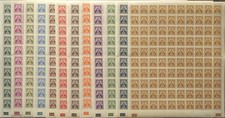 Stamp Germany Bohemia Czechoslovakia Official Mi 13-24 Sheet 1940 WWII Set MNH picture