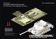 Voyager 1/35 US T58 Heavy Tank Basic Upgrade Set for Takom #2204 picture