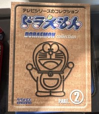 Doraemon Collection Part 2 DVD Series Collection (EXTREMELY RARE REGION FREE) picture