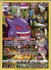 Gengar Holo Ultra Rare SWSH11: Lost Origin Trainer Gallery TG06/TG30 LP picture