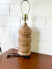 Vintage 1960s Ceramic Table Lamp picture