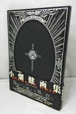Takeshi Obata blanc et noir Art Book Death Note Hikaru no Go 120+ Works Japan picture
