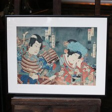 Original 1871 Toyohara Kunichika Japanese Woodblock Print – Kabuki Actors – Two picture
