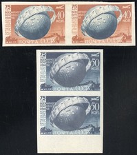 Russia Stamps # 1392-3 MNH XF Imperforate Pairs Scott Value $100.00 picture