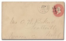 [Montana/Utah Territories] D.(L. CITY) & OGD., R.P.O. (Towle 890-AC-1, RF IV) picture