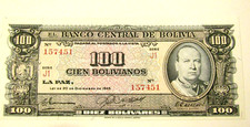1945 Bolivia 100 Bolivianos unc Banknote/Paper Money picture
