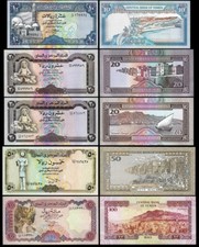 Yemen 5 Pcs UNC SET, 10 20 20 50 100 Rials 1990 1995 picture