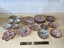 Japanese Geisha Girl Kutani Ware - Hand-painted Porcelain from 1940s-1950s picture