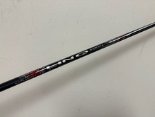 UST Mamiya LIN-Q M40X Red 6F3 Reg-Flex Driver Shaft  w/ Adapter & Grip **NEW** picture